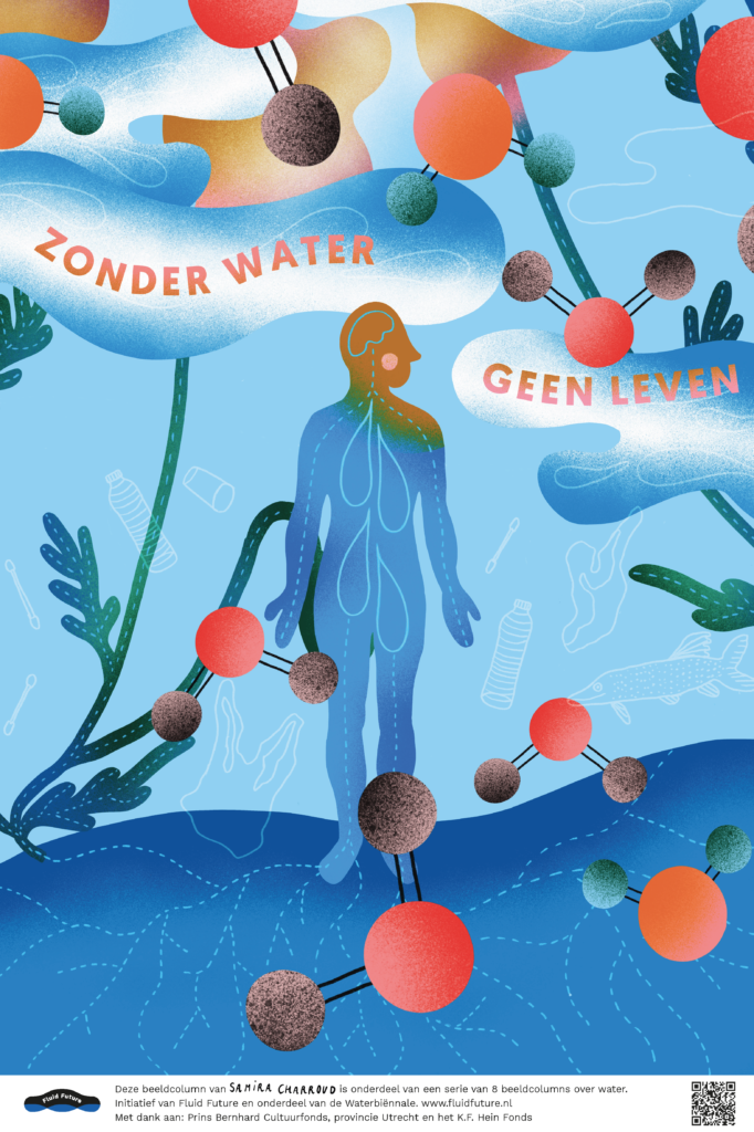 Illustratie Samira Charroud