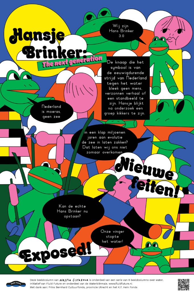 Illustratie Nastia Cistakova